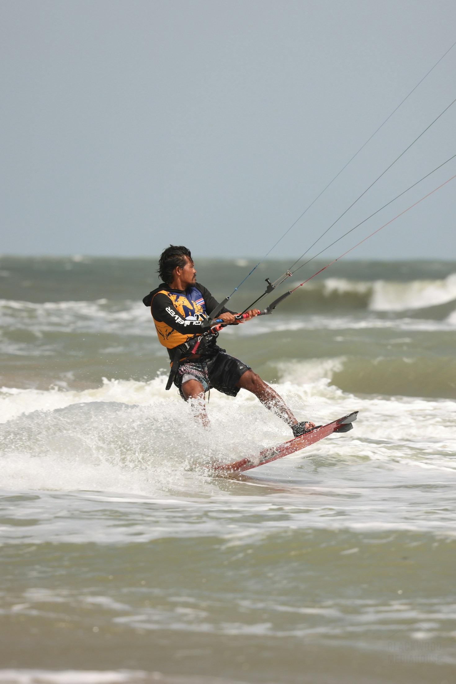 How to Choose the Perfect Kitesurfing Gear